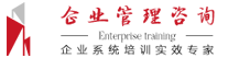 乐业县兴禾陨石修复有限公司 | 专注陨石修复与配套技术服务